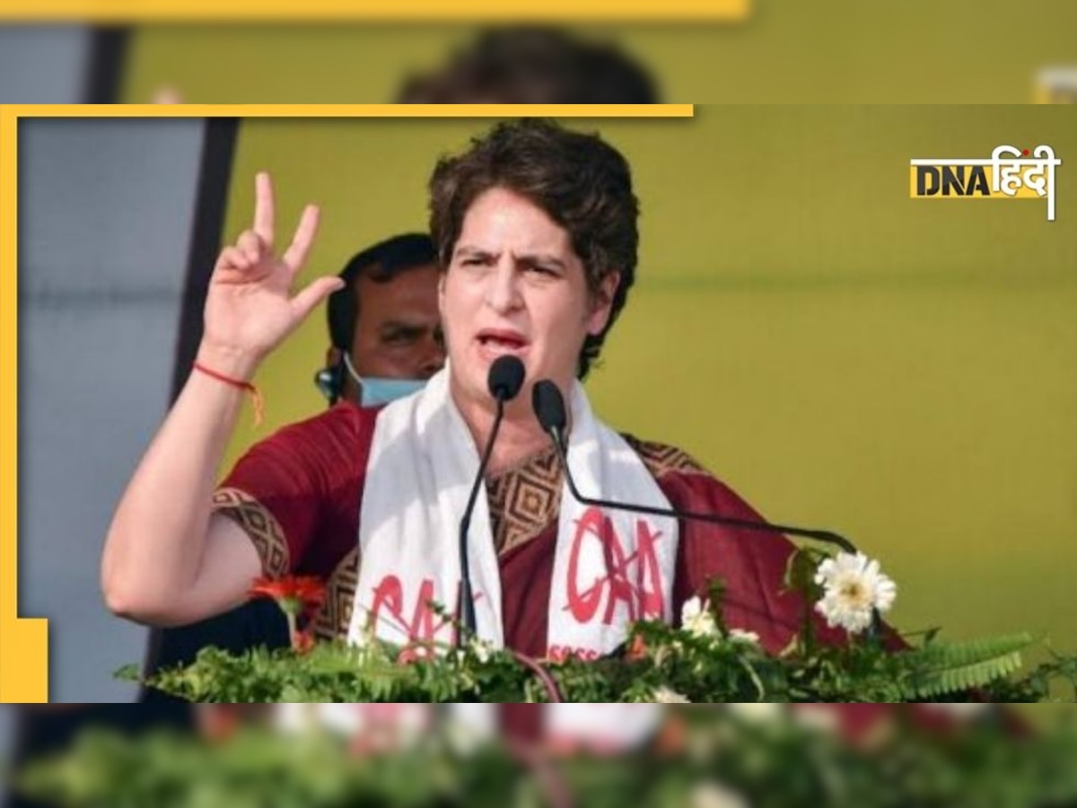 Priyanka Gandhi Corona Positive: सोनिया गांधी के बाद प्रियंका गांधी भी हुईं COVID संक्रमित, खुद को किया क्वारंटीन