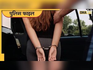 Rajasthan: धमकी देकर 10 लाख रुपये मांगने वाली महिला गिरफ्तार, बोली- पैसा दो वरना रेप केस में फंसा दूंगी