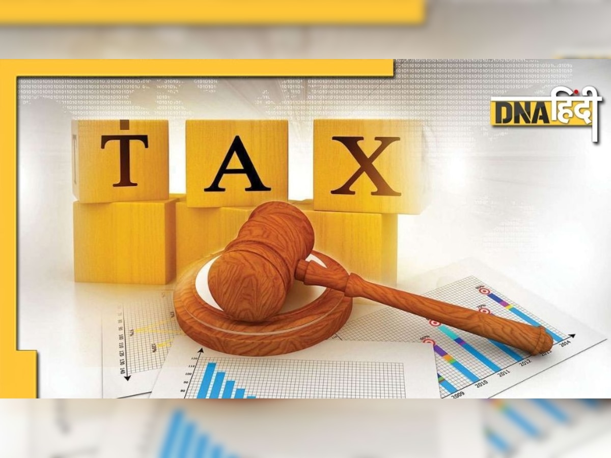 Tax में आम आदमी को मिल सकती है बड़ी राहत, Budget- 2022 में वित्त मंत्री कर सकती हैं ऐलान