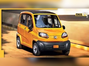 हॉलीवुड मूवी में नजर आएगी भारत की सबसे सस्ती कार Bajaj Qute, जानिए कीमत और फीचर्स 