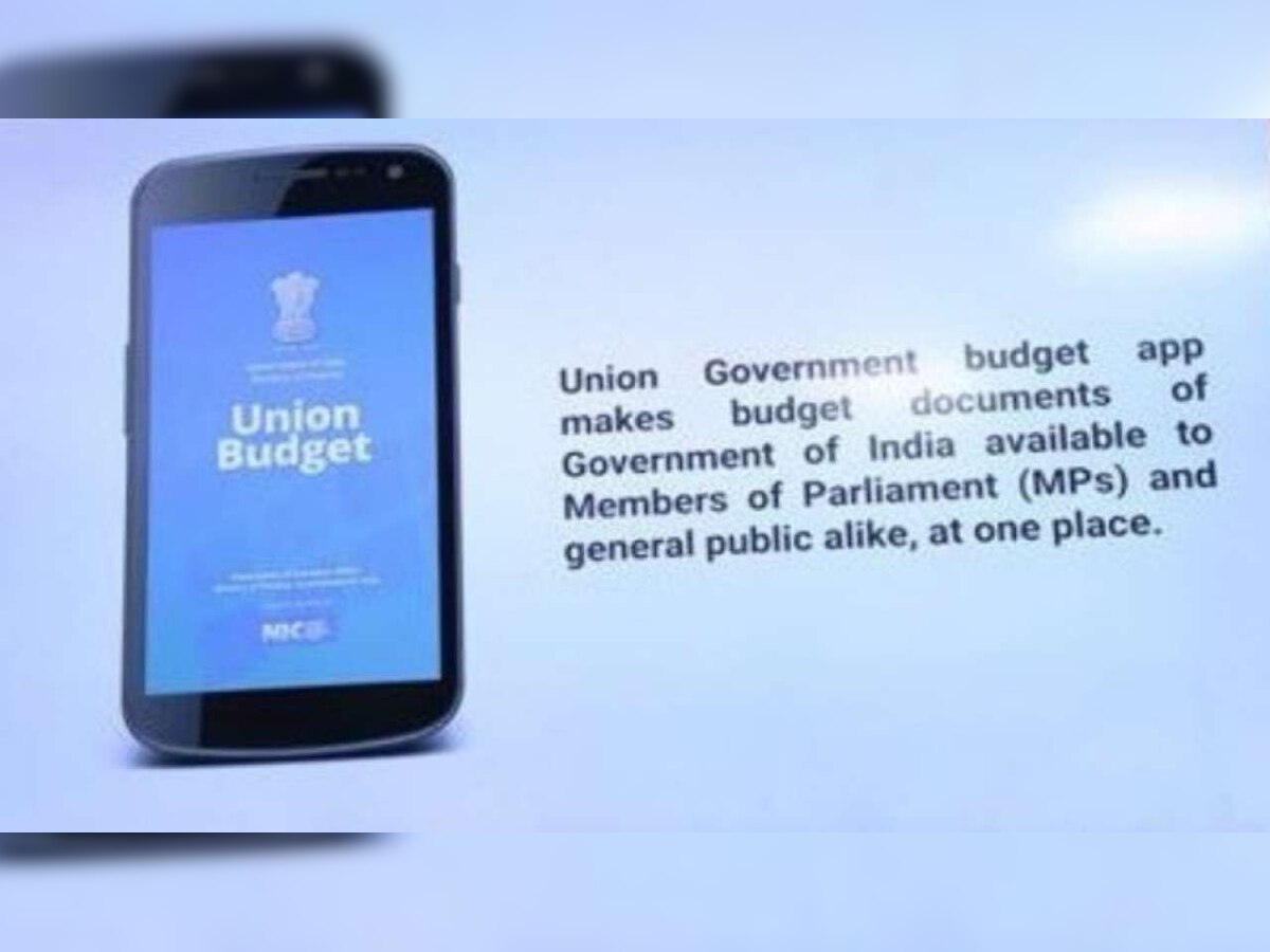 Union Budget 2022: Want to download full PDF of budget document? Here's step-by-step process for iOS, Android devices