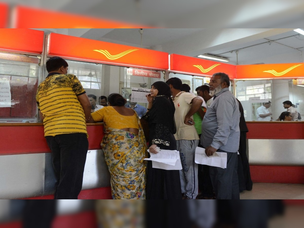 Budget 2022: 35 crore Post Office accounts with deposits of Rs 10 lakh crore to be connected to banking system