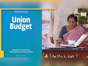 Budget : साल 1860 से लेकर अब तक कितना बदल गया बजट? 
