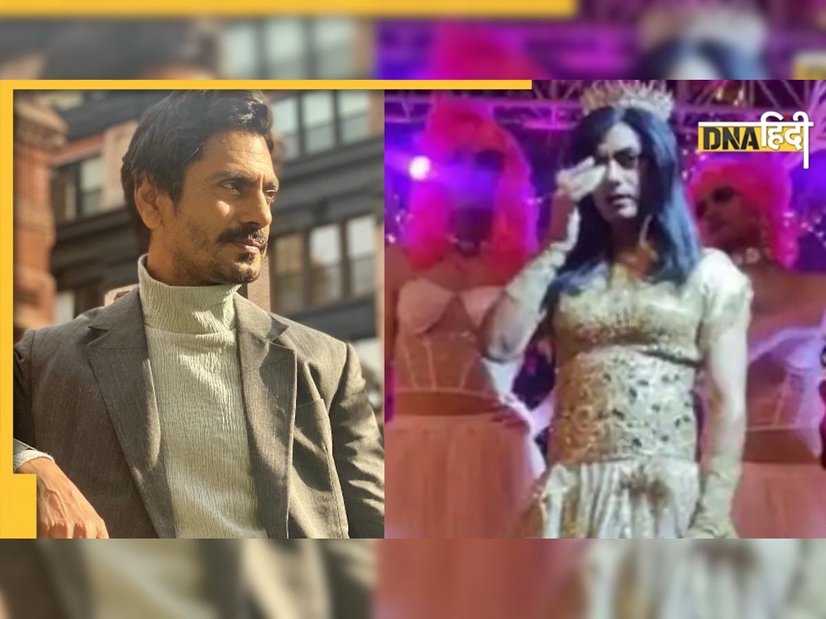 Nawazuddin Siddiqui नई फिल्म के लिए बन गए 'औरत', PHOTOS देखकर पहचान नहीं पाएंगे