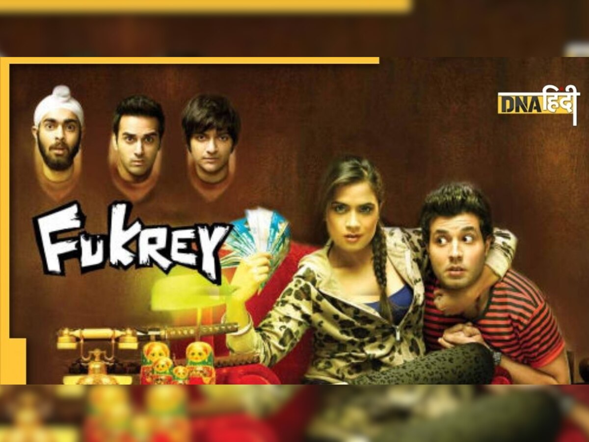 जल्द शुरू होने वाली है Fukrey 3 की शूटिंग, COVID की वजह से हो गई देर