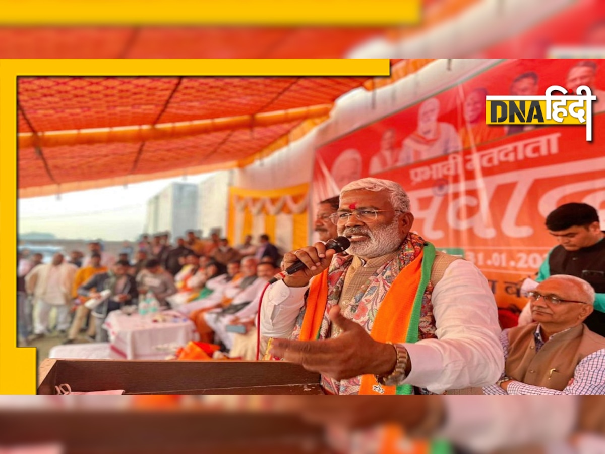 UP Election 2022: BJP ने काटा मंत्री स्वाति सिंह का टिकट, जारी की 17 और उम्मीदवारों की लिस्ट