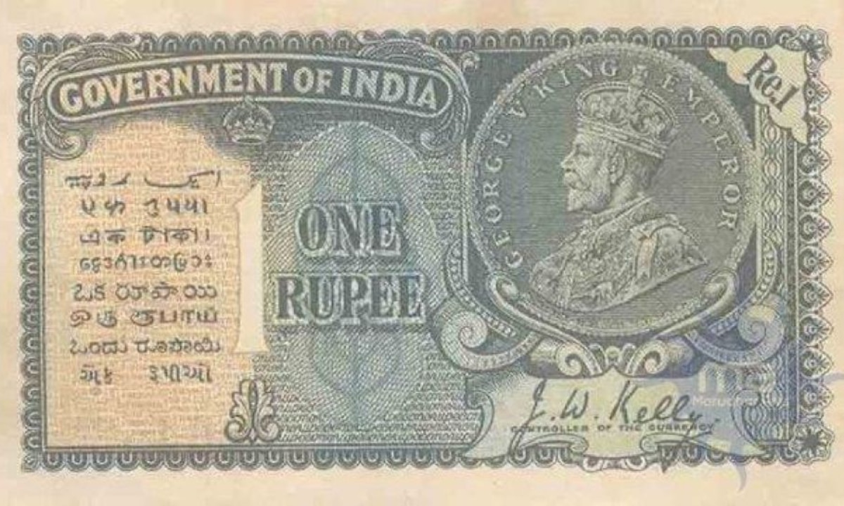 Old indian on sale currency selling market