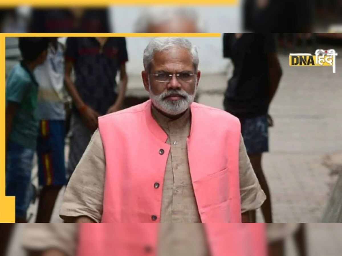 UP Election: सियासी रण में कूदा PM मोदी का हमशक्ल, लखनऊ की इस सीट से लड़ेगा चुनाव