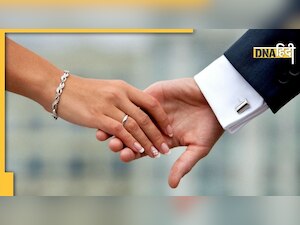 मनचाहा Life Partner पाने के लिए करें यह उपाय, बन जाएगा काम
