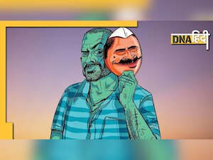 UP Elections: पहले चरण में सपा के 75%, भाजपा के 51% उम्मीदवार दागी- ADR