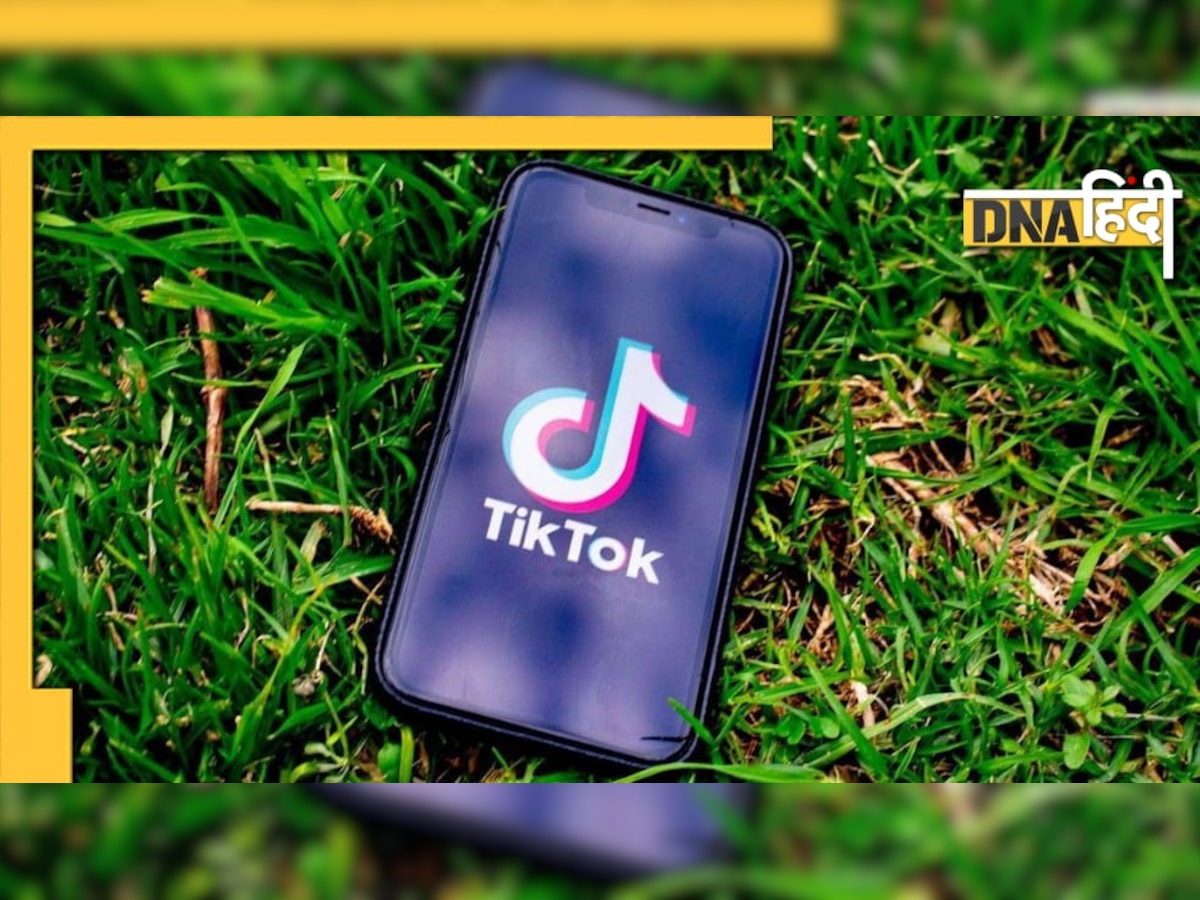 Uzbekistan में भी बैन हो सकता TikTok, राजनीतिक पार्टी ने विरोध में दिया बड़ा प्रस्ताव