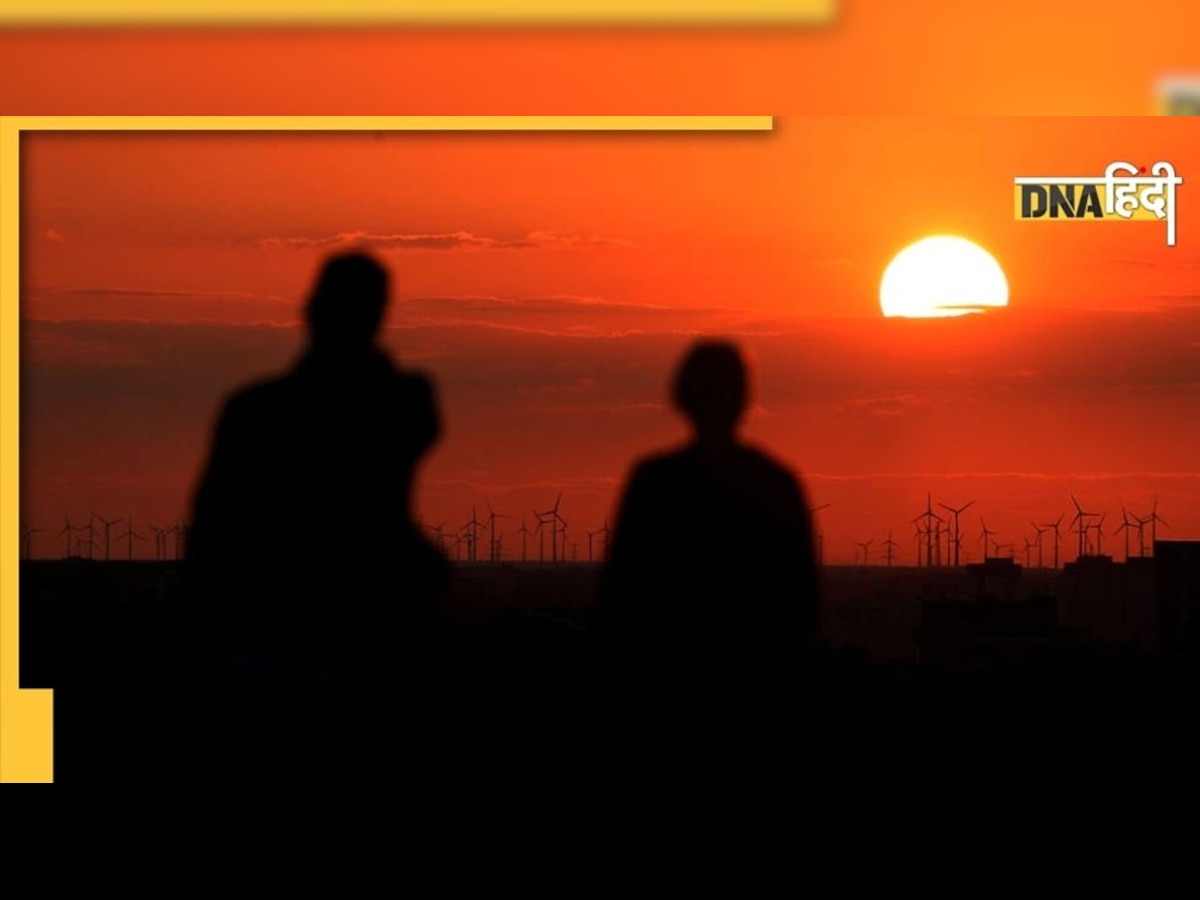 Scientific Fact: क्यों सूरज Sunrise-Sunset के समय लाल दिखाई देता है?