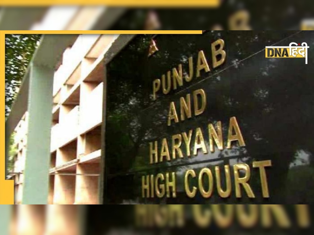 Haryana: प्राइवेट Job में आरक्षण पर HC ने लगाई रोक, Khattar सरकार को बड़ा झटका