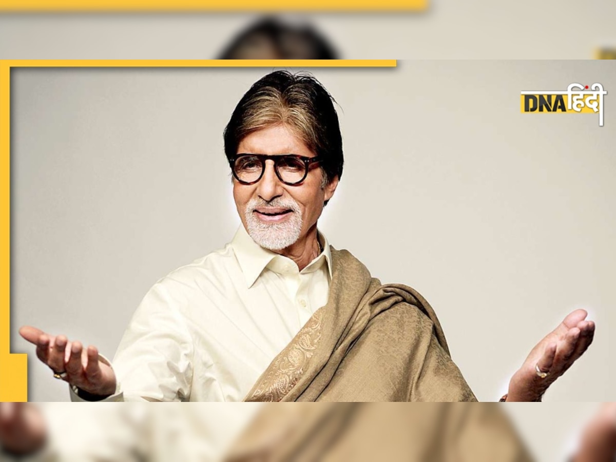 कृति सेनन से SBI बैंक तक को अपनी प्रॉपर्टी किराए पर दे चुके हैं Amitabh Bachchan, जानें कितना लेते हैं रेंट