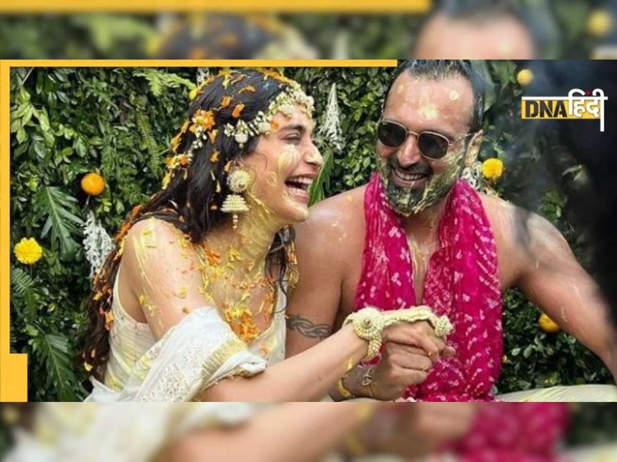 Karishma Tanna की हल्दी सेरेमनी की फोटो वायरल, गोवा में हो रही है शादी