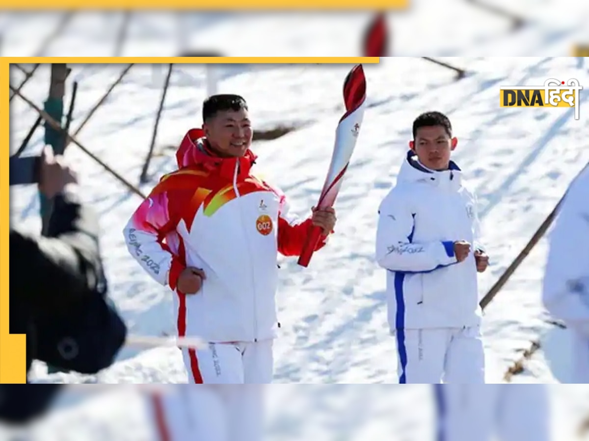 Winter Olympics का राजनीतिकरण, ओपनिंग और क्लोजिंग सेरेमनी में शामिल नहीं होंगे भारतीय दूत 