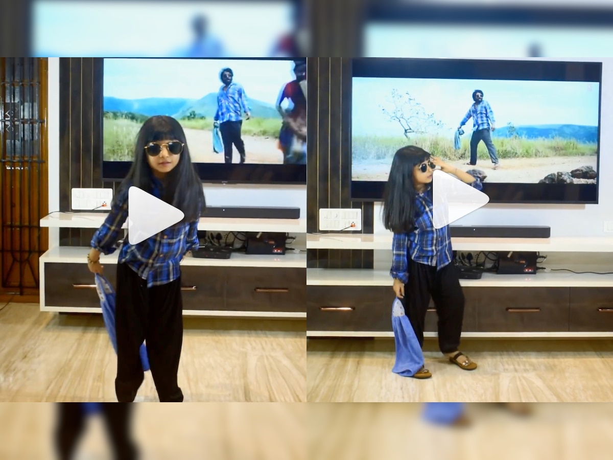 Srivalli Challenge! WATCH little girl perform hook step of Allu Arjun's song in THIS viral video