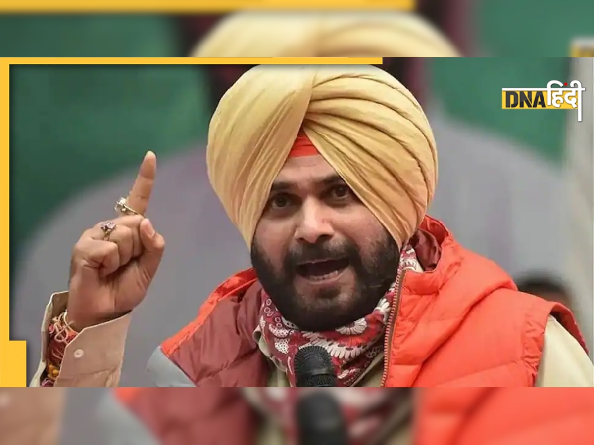 Punjab Election Results 2022: क्या सिद्धू देंगे प्रदेश अध्यक्ष पद से इस्तीफा? पार्टी में तेज हुए विरोधी सुर 