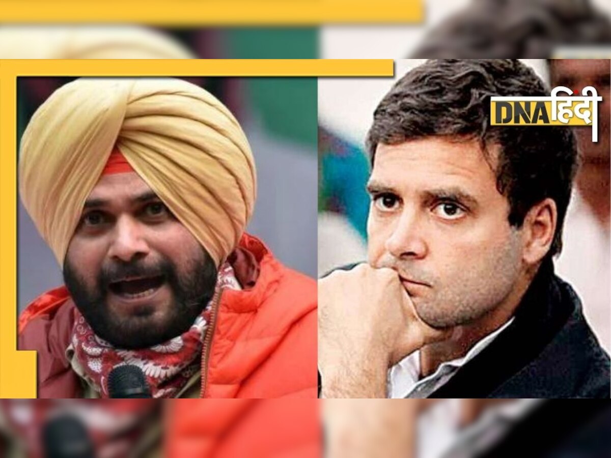 Punjab Election 2022: सिद्धू की राजनीतिक महत्वाकांक्षाएं और उनकी बयानबाजी साबित हो सकती हैं कांग्रेस की राह का रोड़ा