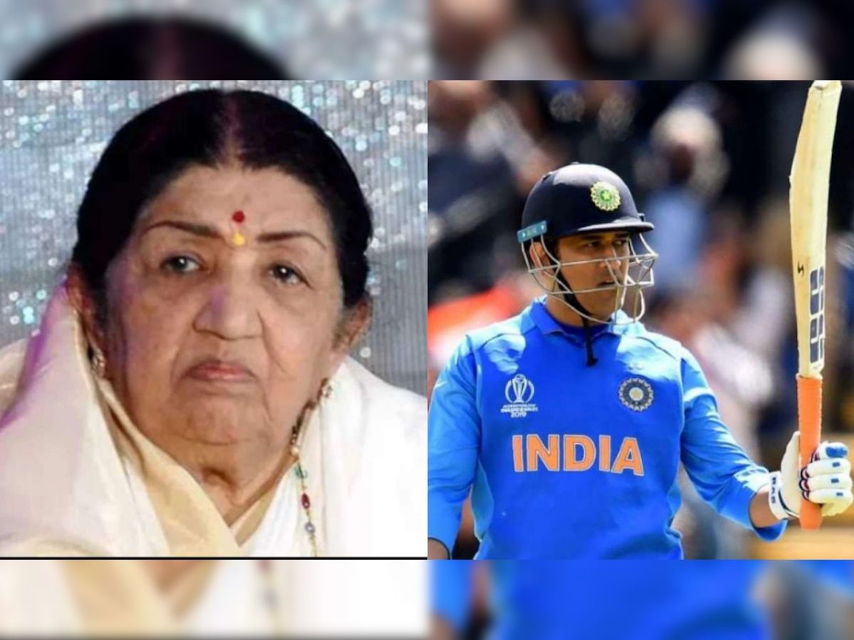 When Lata Mangeshkar was upset with MS Dhoni, she tweeted and made THIS request