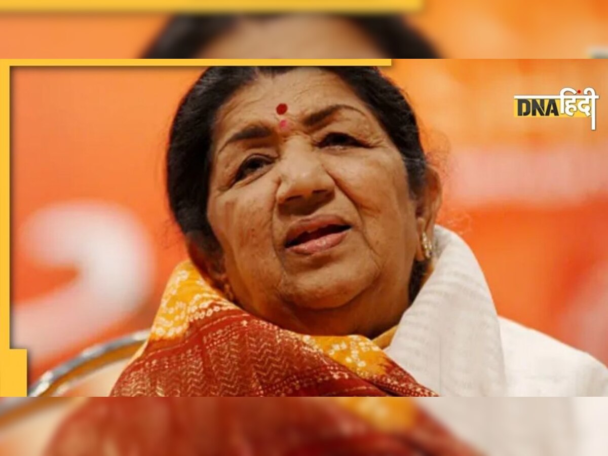 स्वर कोकिला Lata mangeshkar का निधन, PM नरेंद्र मोदी ने जताया शोक