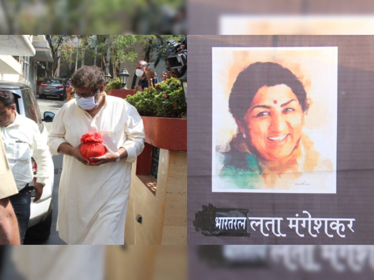 Lata Mangeshkar’s nephew Aadinath brings legendary singer’s ashes home, pics surface