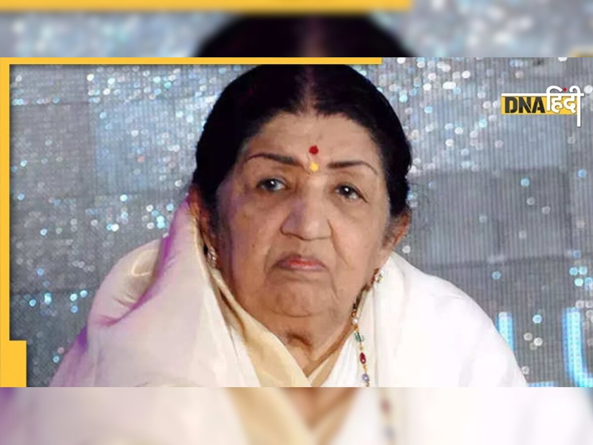 कभी पूरा नहीं हो सका Lata Mangeshkar का यह सपना, मुंह बोले बेटे ने बताई यह बात