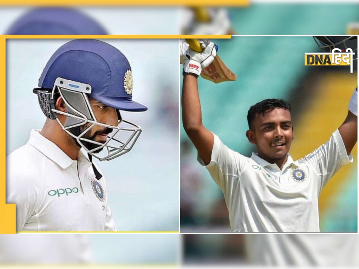 Ranji Trophy: Prithvi Shaw की कप्तानी में खेलेंगे अजिंक्य रहाणे 