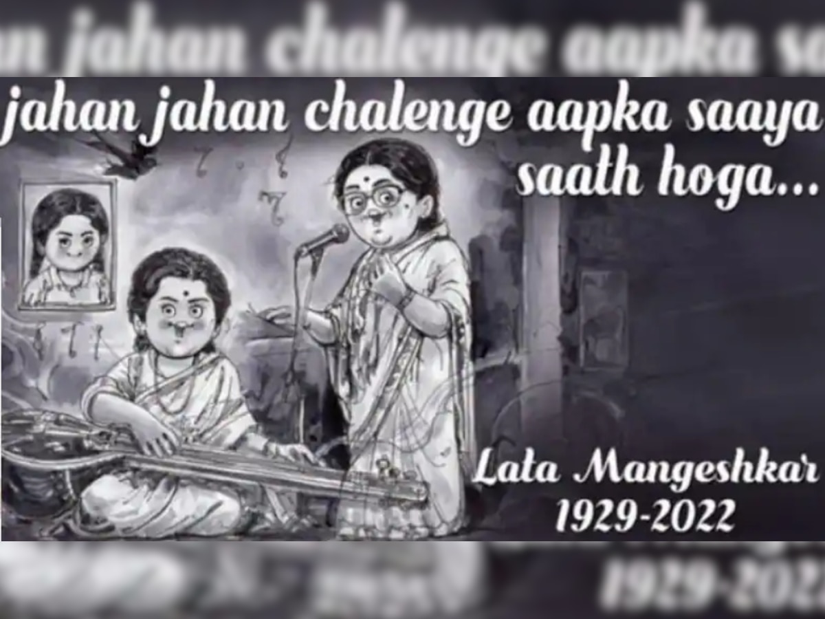 'Hum jahan jahan chalega aapka saaya saath hoga': Amul pays heartfelt tribute to Lata Mangeshkar with doodle