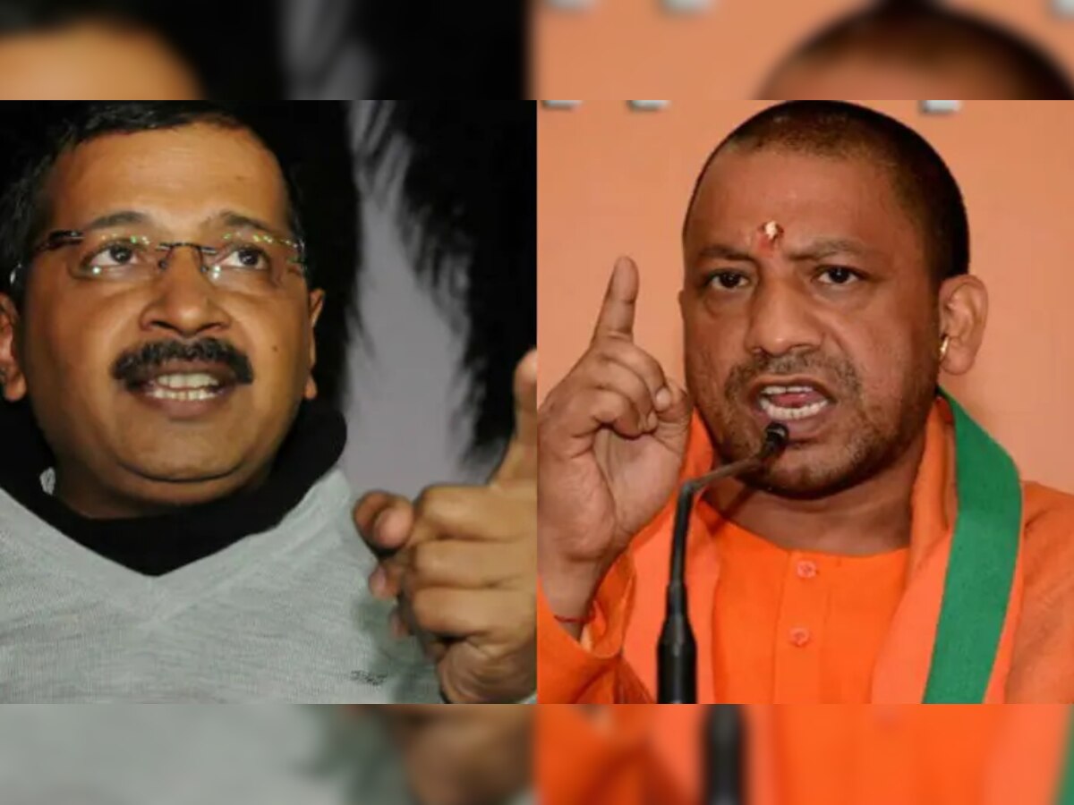 'Suno Yogi, suno Kejriwal': Delhi CM Arvind Kejriwal, UP CM Yogi Adityanath engage in bitter wars of words