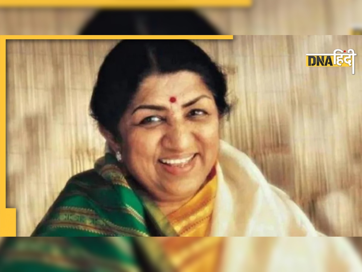 शिवाजी पार्क में Lata Mangeshkar का स्मारक बनाने पर बोले आदित्य ठाकरे, 'परिवार से लेंगे सलाह'