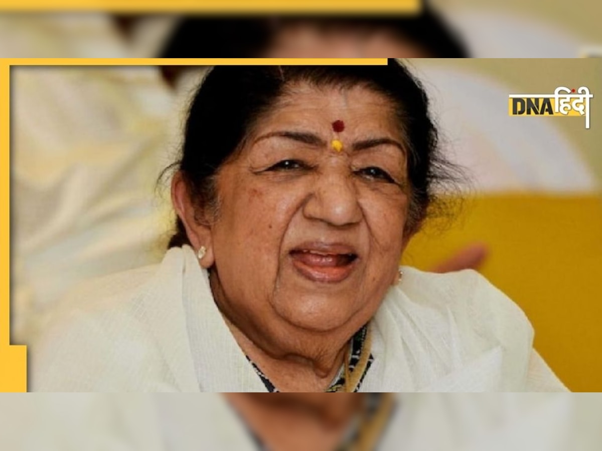 Lata Mangeshkar के नाम पर होगा चौक, CM योगी के फैसले पर पीएम मोदी ने की तारीफ