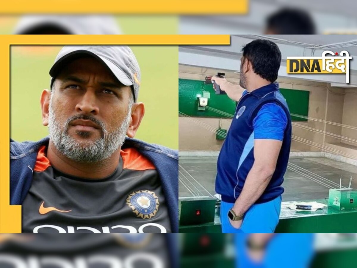 रांची में M.S. Dhoni ने शूटिंग रेंज में आजमाए हाथ, IPL की अभी से कर रहे हैं तैयारी