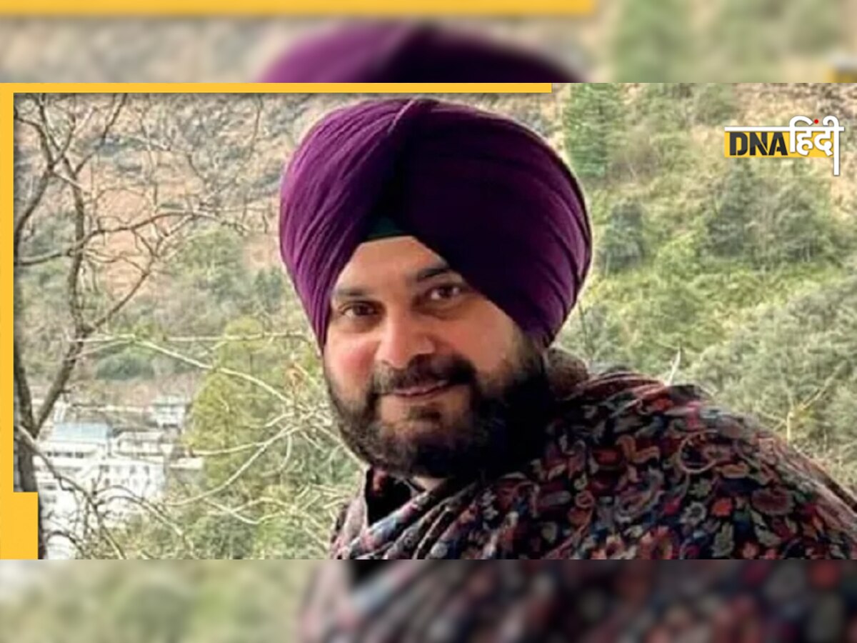 Navjot Singh Sidhu Jail: 'जो कांग्रेस पार्टी न कर सकी, वह आज सुप्रीम कोर्ट ने कर दिया'