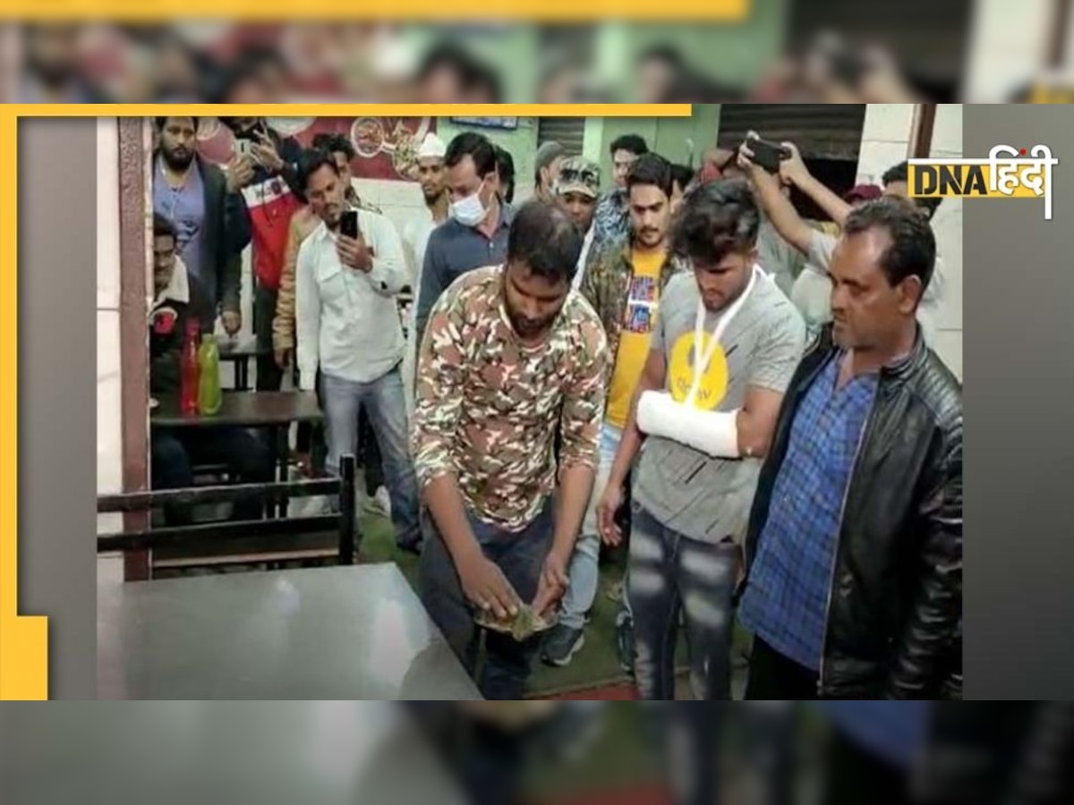 बदमाशों ने ठंडी रोटी खिलाने पर मचाया था Hotel में बवाल, पकड़े जाने पर बर्तन मांजते आए नजर