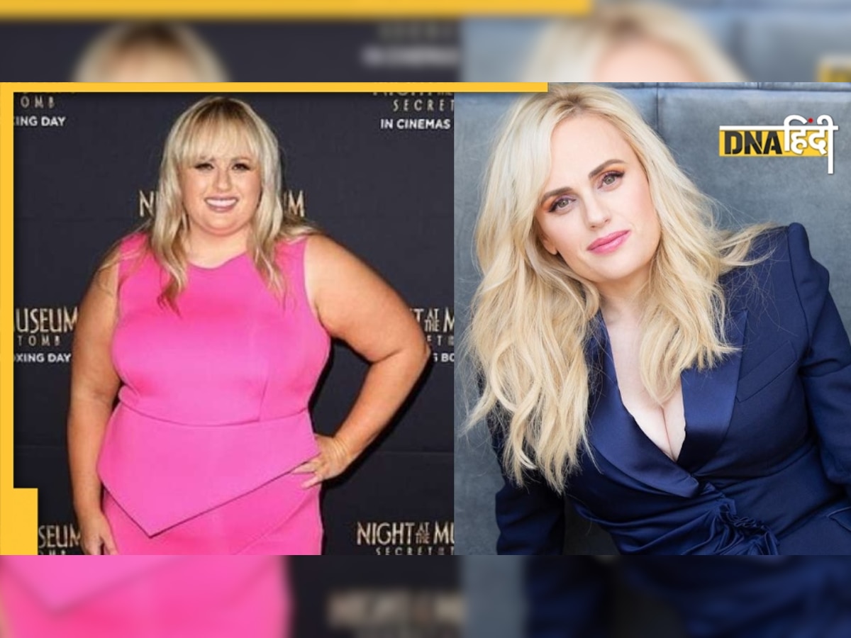 मशहूर कॉमेडियन Rebel Wilson बिना जिम जाए घटाया 34 किलो वजन? किया सीक्रेट का खुलासा