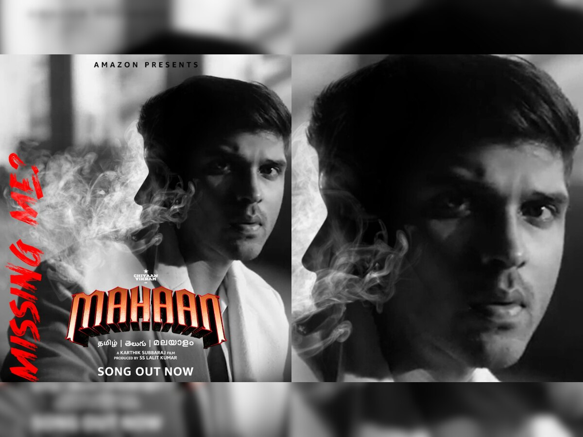 'Mahaan': Dhruv Vikram turns singer-rapper with debut single 'Missing Me?'