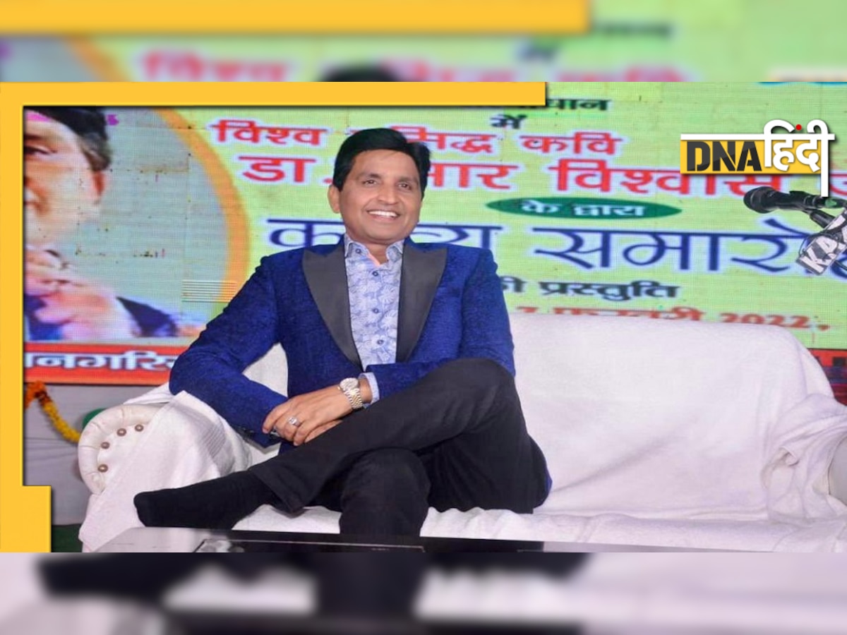 Kumar Vishwas को सुनने के लिए भिड़ गए फैंस, एक-दूसरे पर फेंकी कुर्सियां