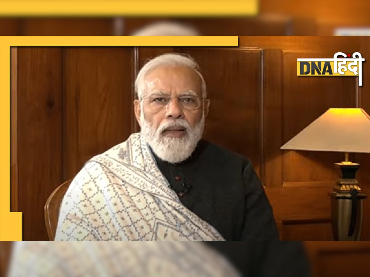 Narendra Modi Interview: PM बोले- परिवारवादी पार्टियां लोकतंत्र की सबसे बड़ी दुश्मन