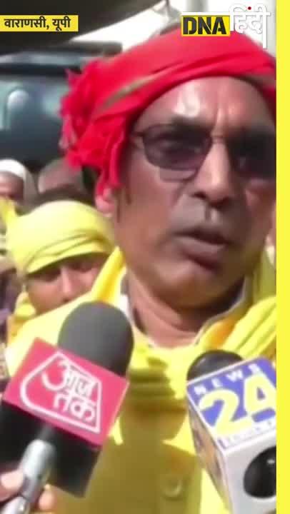 UP Election: ट्रेन, जीप का चालान नहीं होता तो दुपहिया पर क्यों? हमारी बारी में बाइक पर 3 सवारी फ्री!