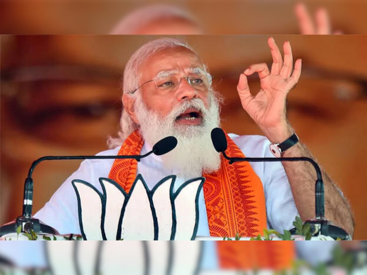 Goa Assembly Polls 2022: PM Narendra Modi to hold a rally in Mapusa today - Details inside 