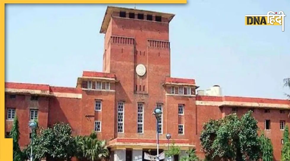 Delhi University के छात्रों के लिए अच्छी खबर, जल्द शुरू होंगी ऑफलाइन ...