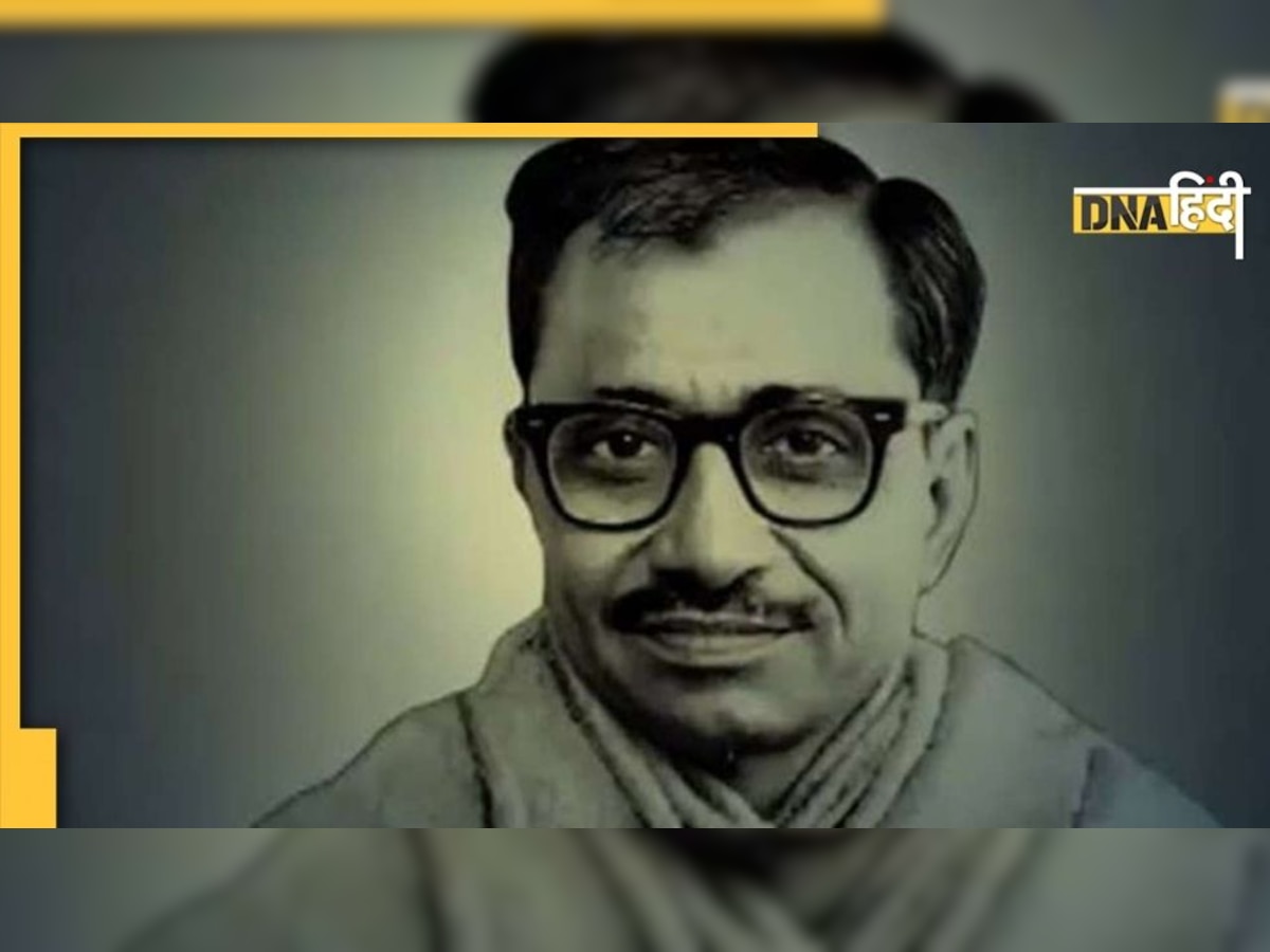 Deen Dayal Death Anniversary: दीनदयाल उपाध्याय, अंत्योदय के लिए सोचने वाले विलक्षण स्वयं सेवक 