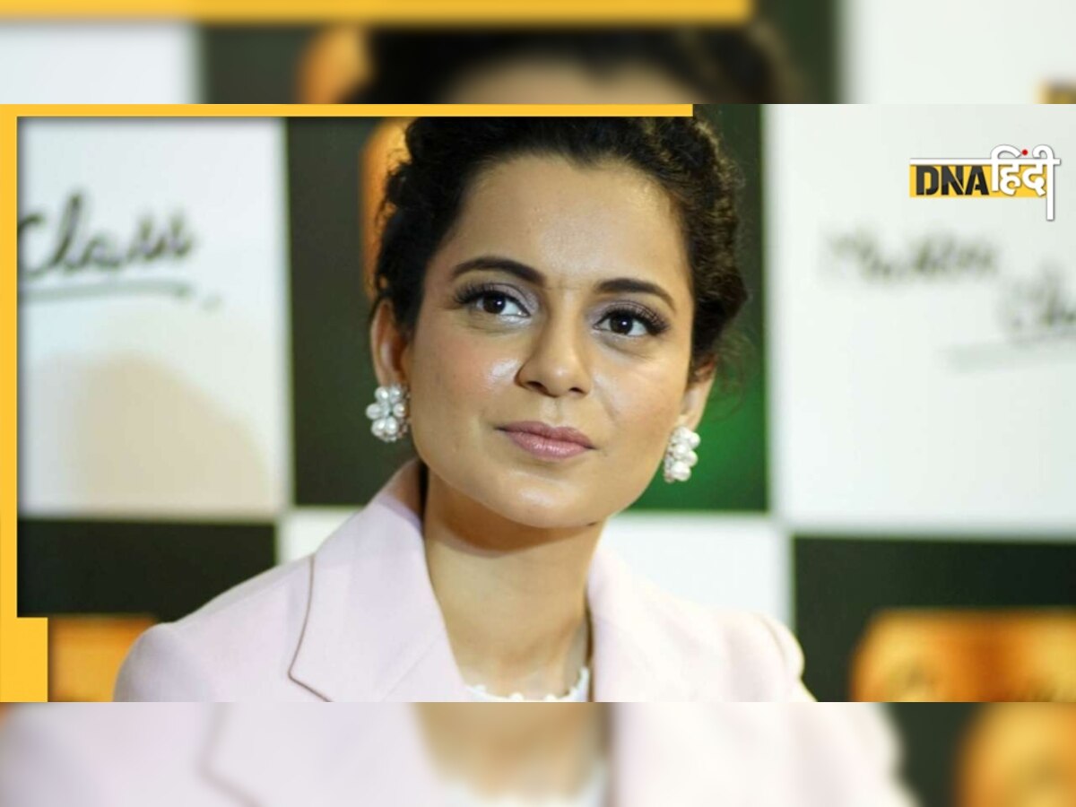 क्यों नहीं हो रही Kangana Ranaut की शादी, एक्ट्रेस ने बता दी ऐसी वजह