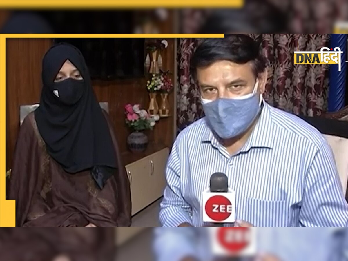 Karnataka Hijab Row: मुस्कान खान ने आखिर क्यों लगाए 'अल्लाह हू अकबर' के नारे? यहां देखिए पूरा इंटरव्यू 