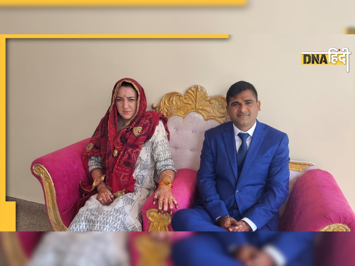 रब ने बना दी जोड़ी: Kazakhstan की बेटी का हिंदुस्तान में कन्यादान, धूमधाम से हुई शादी