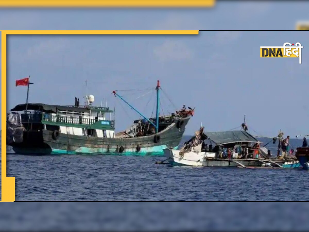 Indian Ocean: चीन लगातार अवैध ढंग से पकड़ रहा है मछलियां   