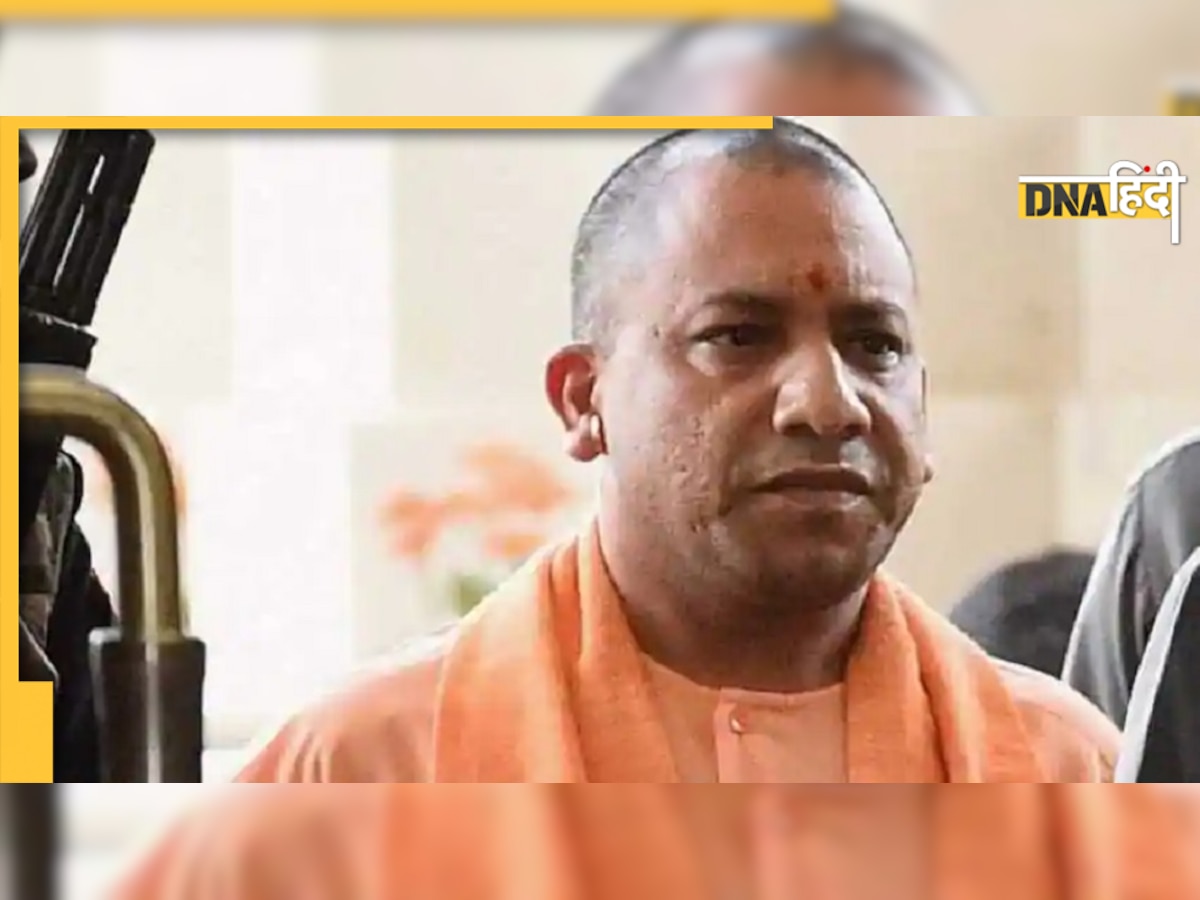 Exclusive Interview: Hijab मामले पर CM Yogi का बयान- देश की व्यवस्था संविधान से चलेगी, शरीयत से नहीं