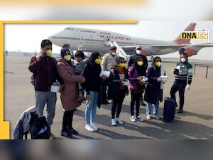 UK ने हटाए ट्रैवलिंग पर लगे प्रतिबंध, वैक्सीनेटिड यात्रियों को नहीं कराना पड़ेगा टेस्ट 