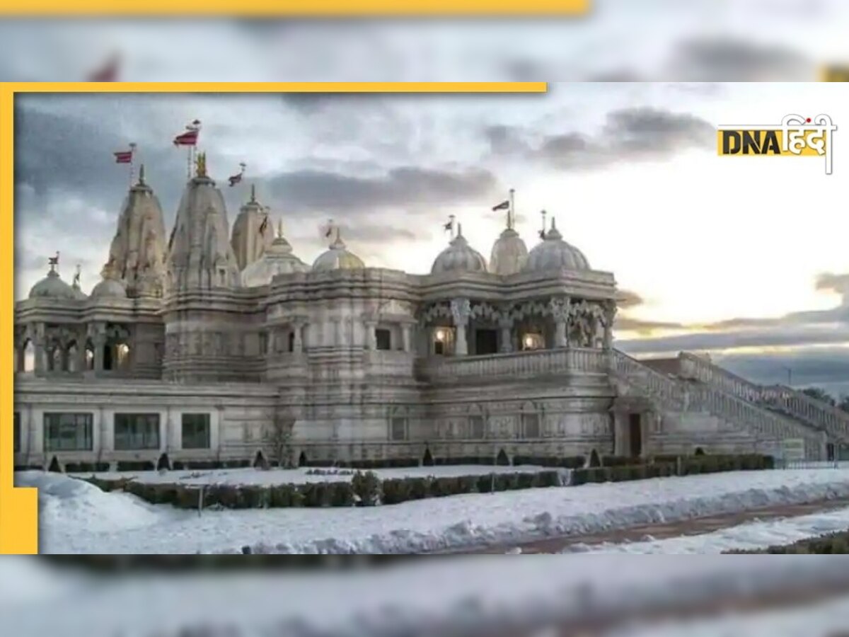 Canada में 6 महीने के भीतर कई हिंदू मंदिरों में तोड़फोड़, चोरी हुईं मूर्तियां, चिंता में भारतीय समुदाय